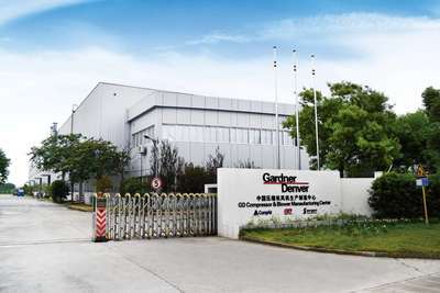 格南登福上海技術(shù)服務(wù) 驅(qū)動工業(yè)進(jìn)步，保障高效運(yùn)營